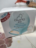 启初胚米3.0全新升级婴儿特护面霜40g儿童面霜宝宝补水温和护肤 实拍图