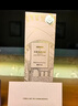 名创优品（MINISO）五星级酒店无火香薰空气清新剂卧室香氛桃沏乌龙120mL节日礼物 实拍图