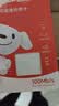 移速（MOVE SPEED）JOY联名款32GB TF（MicroSD）存储卡 U3 V30 手机平板高速内存卡行车记录仪监控摄像头游戏机 实拍图