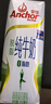 安佳（Anchor）脱脂 高钙纯牛奶 250ml*24盒 新西兰原装进口草饲 实拍图