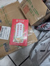 南京同仁堂同仁堂红豆薏米茶茯苓芡实陈皮祛湿茶健脾养胃除去湿气重养生茶包 实拍图