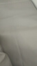 水星家纺床上四件套60支长绒棉刺绣被套纯棉四季轻奢套件床单款1.8x2米床-木影 实拍图