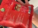 禾煜新疆红枣500g 若羌产地 地标大枣 泡茶煲汤原料 实拍图