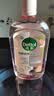 滴露（Dettol）衣物消毒液自然香氛洗衣除菌液 除螨除异味去汗臭48h留香1000ml*1 实拍图