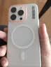 暴走【热销霸榜】适用苹果16pro手机壳 iphone16pro保护套 磁吸柔砂肤感透色轻薄简约撞色硬壳 柔雾白 实拍图