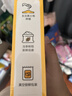窝小芽有机胚芽米500g 95%留胚率口感好儿童营养谷物杂粮粥米糊自制辅食 实拍图