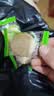 【热销】香葱王薄片饼干香葱薄饼小吃薄脆小饼干休闲食品零食批发 香葱薄脆饼干20包*划算装！ 香葱 实拍图