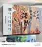 大作家写给孩子的小散文全2册 赠诺奖作品老人与海 大作家小散文官方正版大作家写给孩子的精美小散文 小学生阅读经典名著写作提升 实拍图