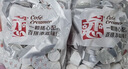 恋奶球奶油球奶精球奶茶咖啡伴侣10ml*200粒特浓型奶球包邮商用箱装 实拍图