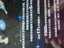 DK儿童太空大百科 小学生推荐书单 实拍图