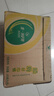 统一 阿萨姆煎茶奶绿 450ml*15瓶唐式古风煎茶（新老包装随机发货） 实拍图
