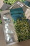 珀莱雅（PROYA）小球藻面膜补水保湿海藻补水玻尿酸面膜男女士生日礼物 【莹润保湿】小球藻面膜38片 实拍图