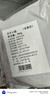 民维大牧汗羔羊原切带骨羊小腿 1.8斤/袋 新鲜羊肉 羊腱子生鲜国产 实拍图