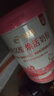 伊利轻慕 燕窝酸焕活奶粉 女士奶粉成人奶粉 玻尿酸0蔗糖益生菌  400g 实拍图