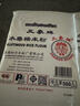 三象水磨糯米粉500g*3包 汤圆粉雪媚娘冰皮月饼糍粑原料泰国进口 实拍图
