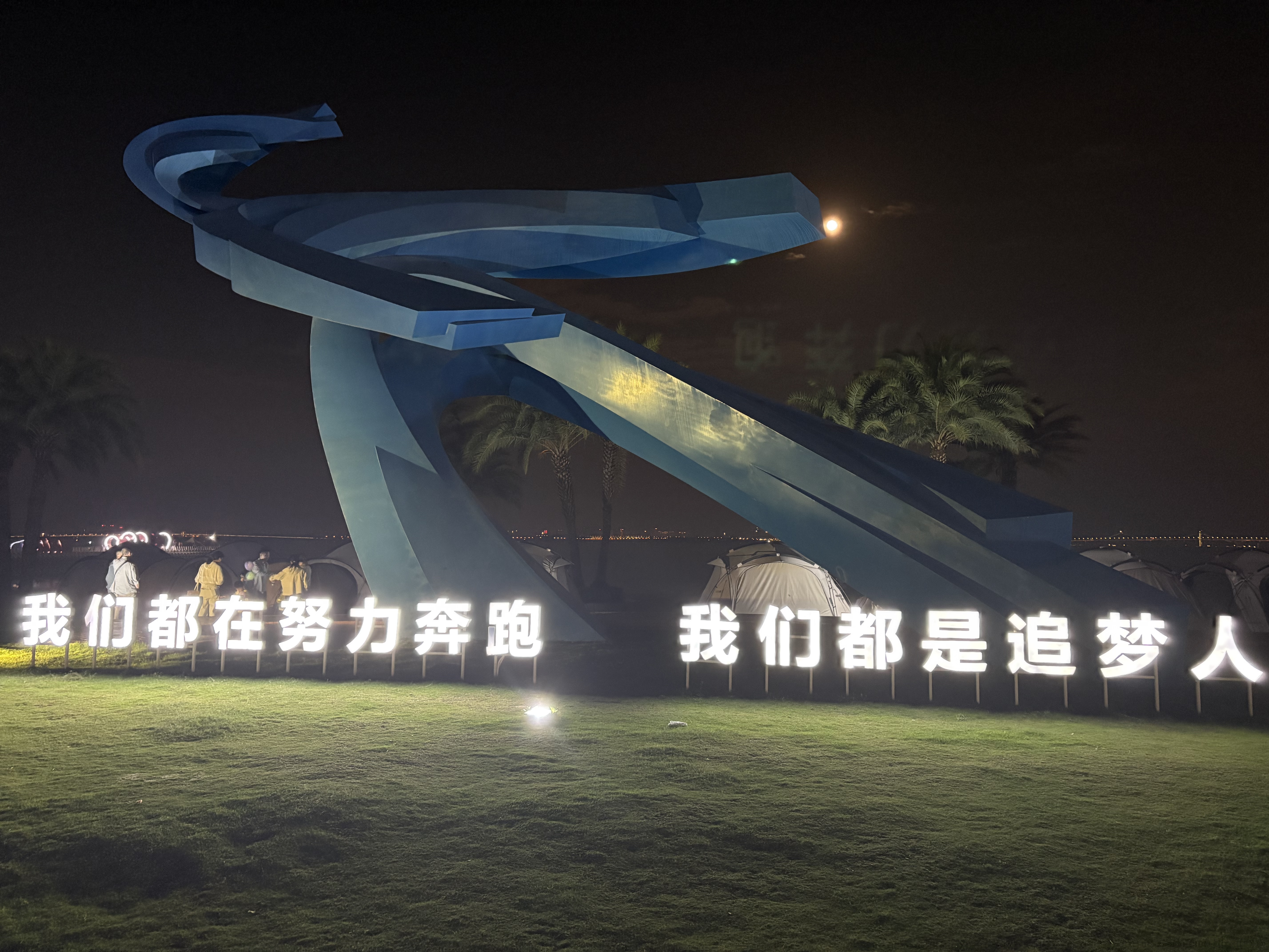 361°童装 儿童短袖夏季男女童清爽弹力速干透气短袖 蓝150 实拍图