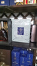 马爹利（Martell） 尚选 XXO 干邑白兰地 洋酒 700ml 实拍图