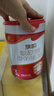 旗帜奶粉3段红钻新国标红罐 12-36个月幼儿含乳铁蛋白配方罐装808g 3段 808g 1罐 【领至高30元红包】 实拍图