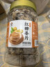 香薰家用室内持久留香卧室高级香水酒店房间无火熏香精油厕所50ml 天然植物萃取【把自然搬回家】 1瓶栀子+每瓶4根棒+2朵花 实拍图