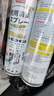 巨奇（JUQI）鞋子除臭剂360ml*3瓶银离子消毒杀菌脚臭喷雾球鞋防臭去异味速干 实拍图