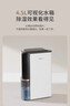 德业（Deye）除湿机/抽湿机 除湿量25升/天 45㎡家用轻音地下室除潮除湿器干衣机客厅卧室 手机智控DYD-T22A3 实拍图