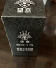 望京扑克黑金麻将牌纸牌手搓塑料防水便携户外出游露营旅行宿舍麻将扑克 实拍图