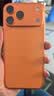 Apple/苹果【准新机】【直降1000起】苹果iPhone17promax iphone17pro系列手机  双卡双待 全网通5G 智能手机 苹果17promax 星宇橙色 256GB+公开版+配件 实拍图