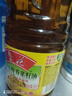 鲁花【保真菜籽油】低芥酸特香菜籽油 2L 物理压榨【京东品酒会同款】 实拍图