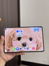 闪魔适用华为MatePad Mini钢化膜【护眼认证|无尘秒贴】8.8英寸2025款高清柔光灵动版抗蓝光护眼无尘仓 实拍图