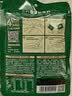 六必居 老北京二八酱火锅蘸料 128g*3份 原味 酱汁双包 中华老字号 实拍图