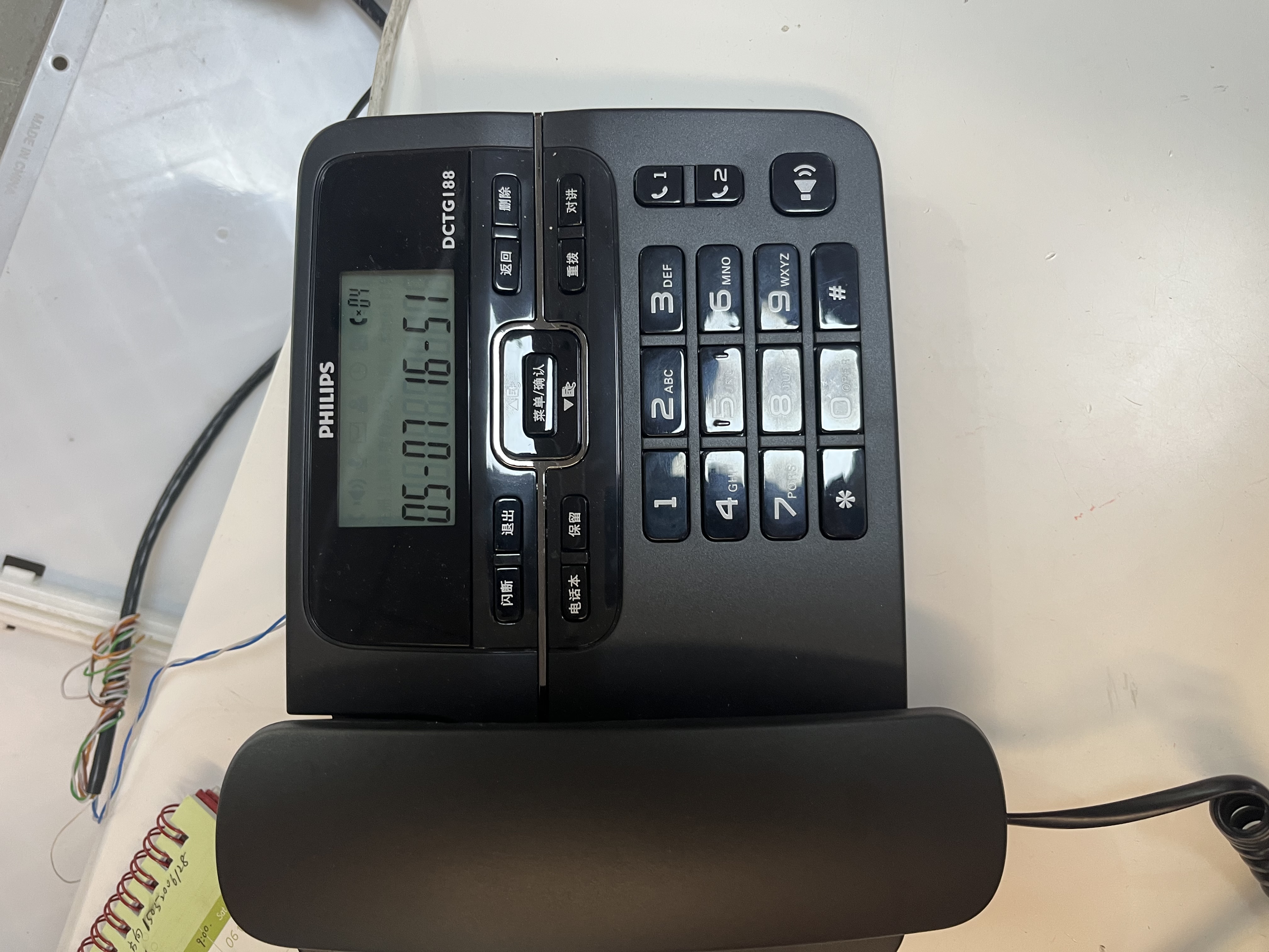 飞利浦（PHILIPS）数字无绳电话机办公家用座机电话子母机 免提/一键拨号/  DCTG188一拖二（黑色） 实拍图