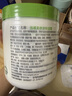 丝塔芙舒润保湿大白罐550g*2瓶 不含烟酰胺 面霜杨幂同款身体乳润肤霜 实拍图