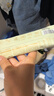 五谷磨房湿旡踪祛濕益生元黄薏米五指毛桃营养谷物早餐粉256g 实拍图