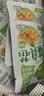 吉香居野山椒海带丝88g*5袋凉拌海带丝 即食小菜零食佐餐开味咸菜 实拍图