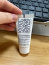 适乐肤（CeraVe）泡沫净颜洁面啫喱88ml(男女氨基酸洗面奶)【试用体验装】 实拍图