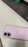 Apple/苹果 iPhone 17 256GB 薰衣草紫色 支持移动联通电信5G 双卡双待手机【电信补贴】 实拍图
