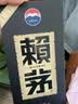 茅台（MOUTAI）酱香型白酒 53度 500ml 整箱装【喜酒】商务宴请 53度 500ml 赖茅传承蓝两瓶装 实拍图