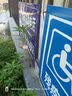 德国进口原研药】德国拜耳医药拜复乐盐酸莫西沙星片京正品官方大药房旗舰店 0.4g*3片 2盒装 【原研进口】 实拍图