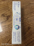 舒适达专业修复抗敏成人牙膏套装360gNovaMin技术含氟防蛀 固齿京东自营 实拍图