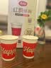 美丽雅一次性纸杯270ml*80只 加厚食品级杯子咖啡杯家用办公商用茶水杯 实拍图