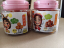 华味亨 杭城四梅600g/4罐吃不厌话梅加应子冰糖杨梅珍珠零食团购 实拍图