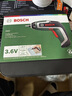 博世（BOSCH）起子机电动螺丝刀长效续航清晰照明锂电起子机工具箱套装 IXO 7 实拍图