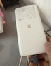 小米（MI）MI【3C认证】自带线充电宝2000067W浅咖色上飞机火车充手机平板笔记本耳机 实拍图