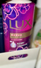 力士（LUX）依兰香沐浴露 霓光墨兰香持久留香沐浴乳1000g 实拍图