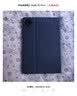 ALittleFlower【全网热销30W+】适用华为matepadpro12.2保护套壳25/24款matepad pro12.2英寸华为平板保护套深蓝 实拍图