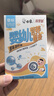 白象挂面 婴标面 婴幼儿面条宝宝辅食 儿童碎碎面 原味加钙160g*3盒装 实拍图