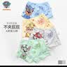 汪汪队立大功（PAW PATROL）儿童内裤男宝宝短裤小孩棉质四角平角裤4条装PA089 130 实拍图