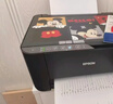 佳能（Canon）G3810大容量可加墨彩色多功能无线一体机（打印/复印/扫描/作业打印/微信远程WiFi 学生/家用） 实拍图
