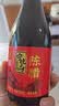 宁化府益源庆 陈醋4.8度500ml【山西醋 纯粮酿造】凉拌调味饺子蘸料 实拍图