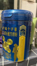 伊利高个子儿童学生成长奶粉 3-18岁高钙高CBP专研配方 全面发育 700g 实拍图